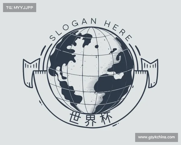 发现世界杯